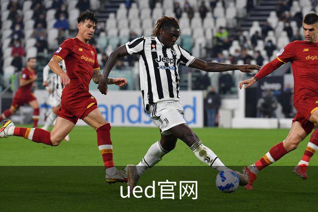 ued官网公司介绍